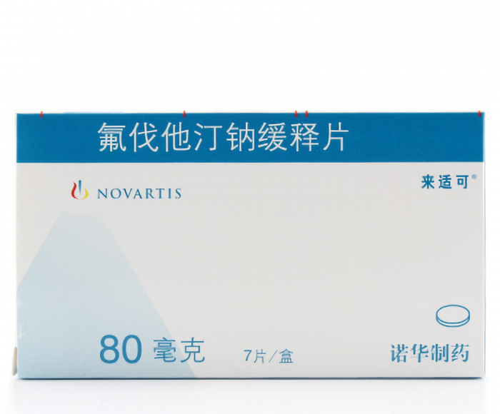 云采医药平台_一站式药品批发采购平台