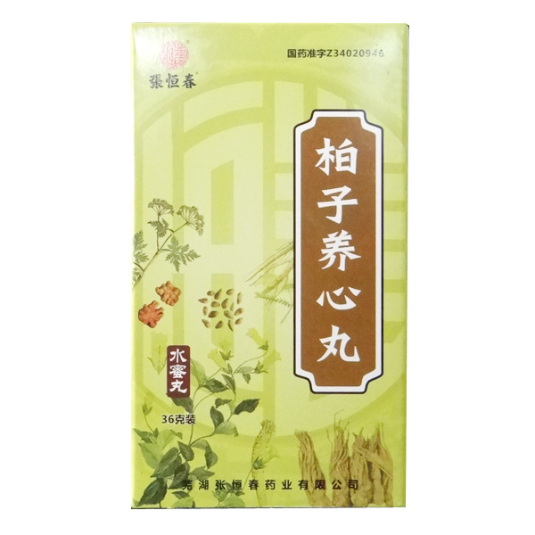 搜索列表_药品采购,药品批发