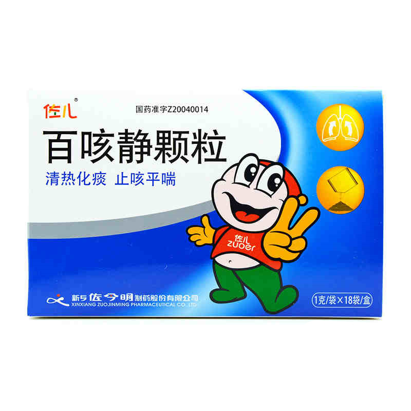 云采医药平台_一站式药品批发采购平台