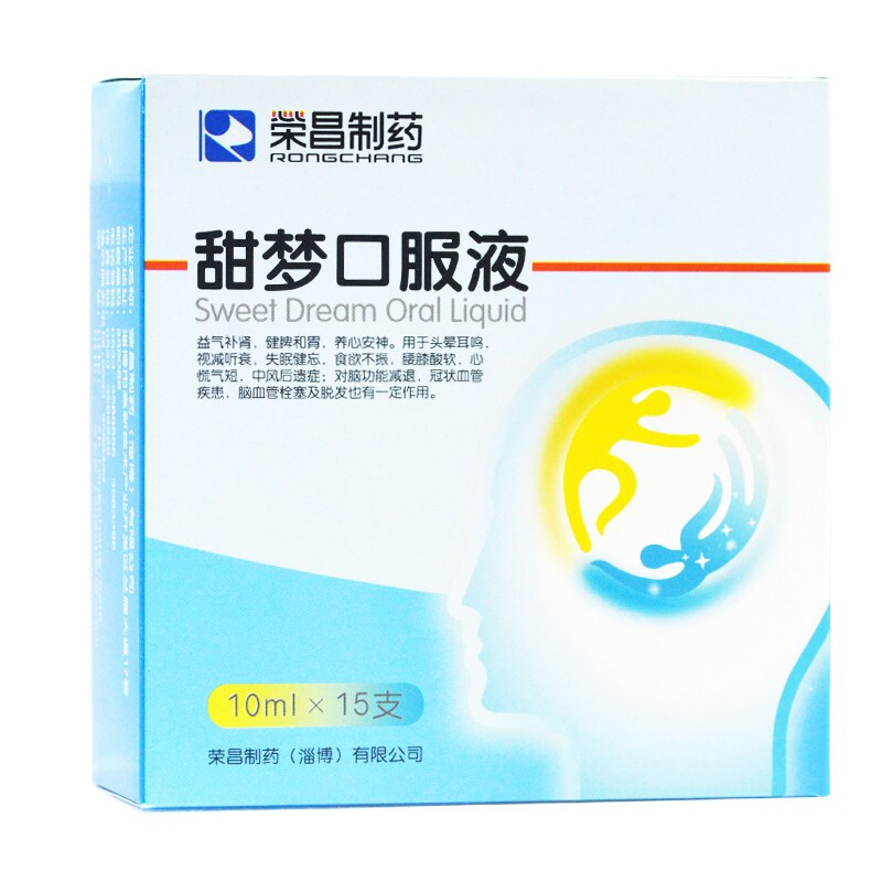 搜索列表_药品采购,药品批发