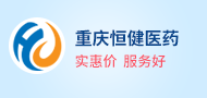 恒健