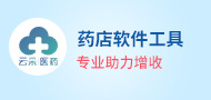 云采