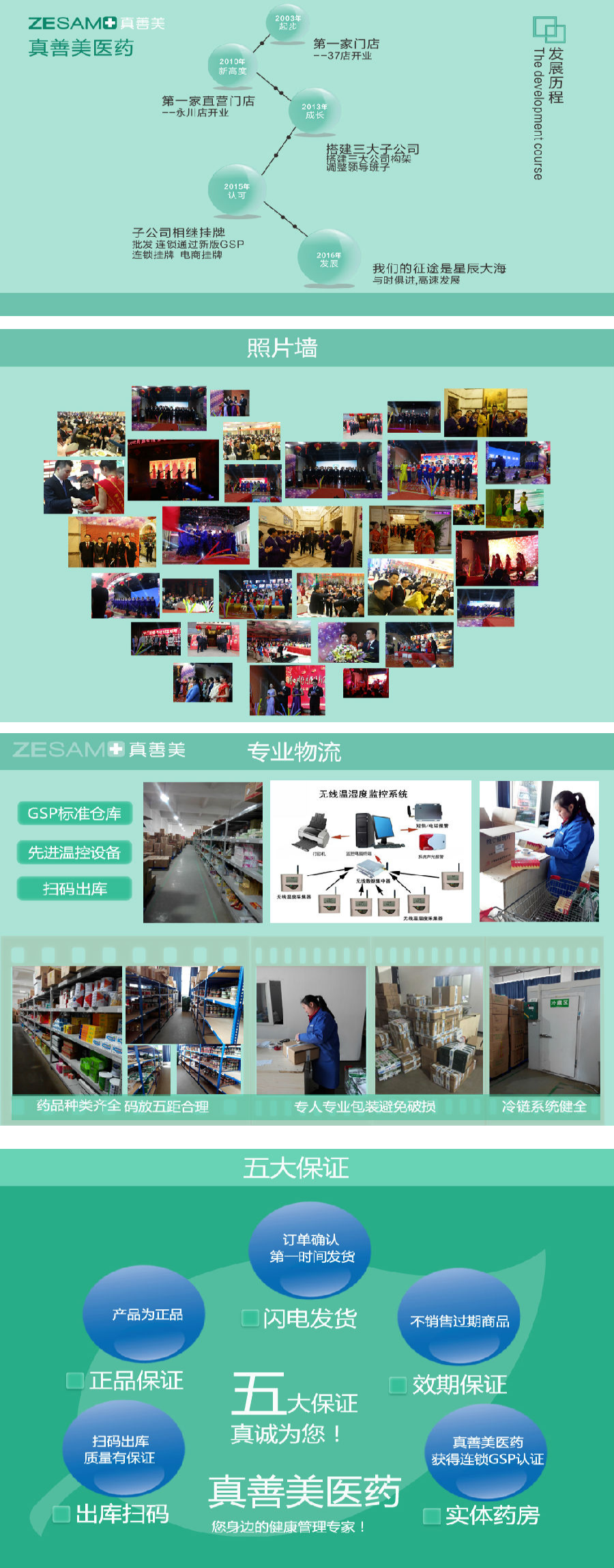 https:/images.yuncai998.com/ueditor/2020/5/24/e9e33417-2d51-461a-808b-4184e901180c.png