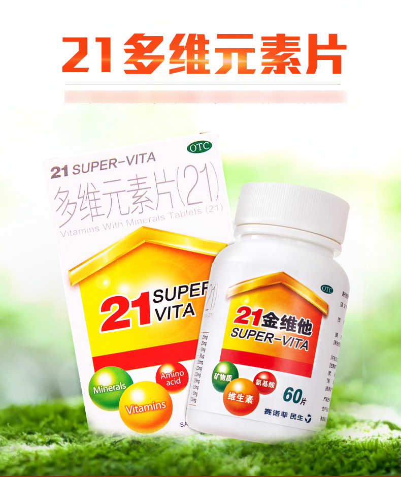 https:/images.yuncai998.com/ueditor/2021/1/6/cd9cac5a-1ee3-433e-9c48-e3012e6e2241.jpg