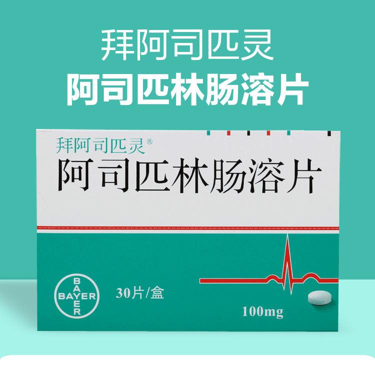 https:/images.yuncai998.com/ueditor/2021/2/7/d898160d-fb32-4bbc-b39b-da3017001f0b.jpg